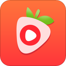 草莓编辑器app
