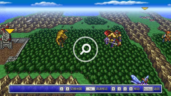 最终幻想3像素版游戏 v1.0.1 安卓版 1
