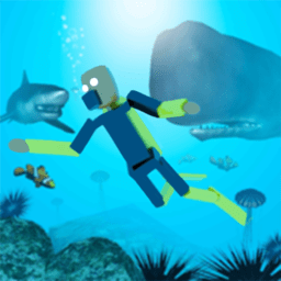 人类游乐场海底世界游戏