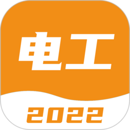�工(gong)考�(shi)��典app2022