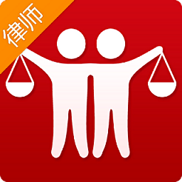律伴律师端app