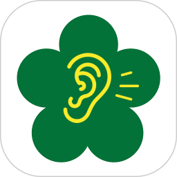听力宝专业版app
