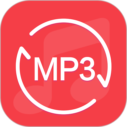 mp3转换器培音app