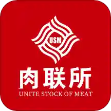肉联所app