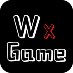 wxgame无邪盒子最新版本