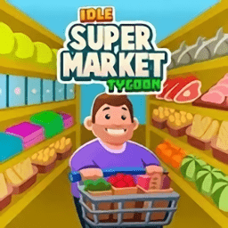 idle supermarket tycoon游戏