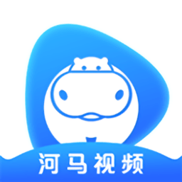 河马视频app官方下载追剧最新版