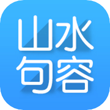 句容山水网app