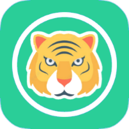 虎年头像制作app