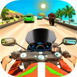 公路交通摩托车赛游戏