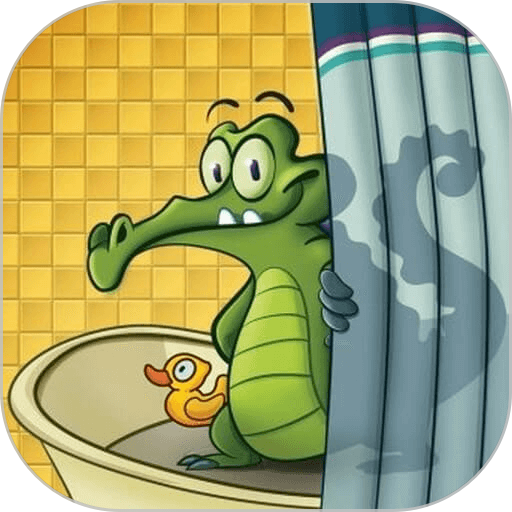 小鳄鱼爱洗澡官方版
