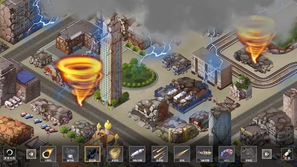 核战城市毁灭模拟游戏 v1.0 安卓版 3