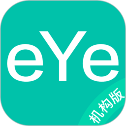 眼护士机构版app
