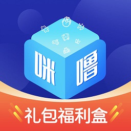 0氪礼包盒app