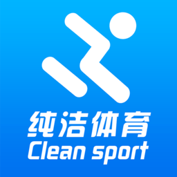 纯洁体育app
