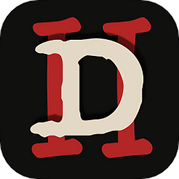 d2助手暗黑2重制版app