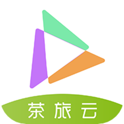 茶旅云app