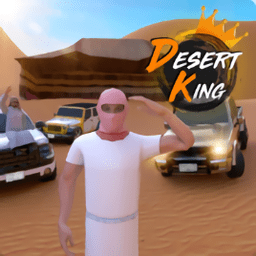 越野沙漠模拟器游戏(desertking)