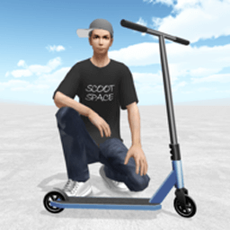 滑板车模拟游戏