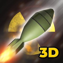 核弹模拟器3d畅玩版
