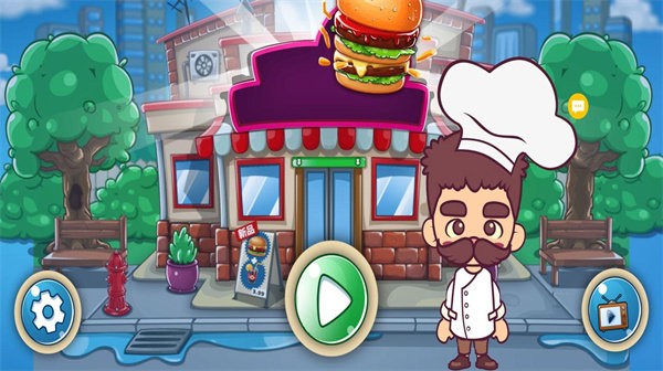 汉堡餐厅模拟游戏 v1.1.0 安卓版 3