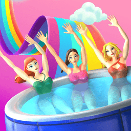 超级浴缸游戏