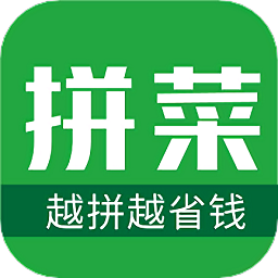 拼菜网app