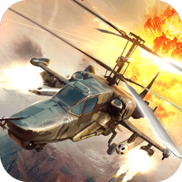 3d武装直升机单机游戏