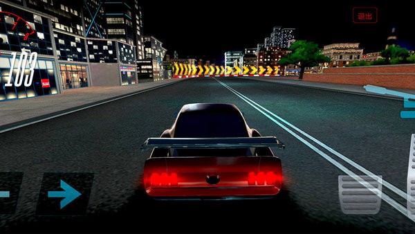 地平线极品赛车游戏 v1.0 安卓版 3