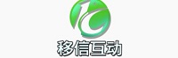 北京移信互动科技有限公司