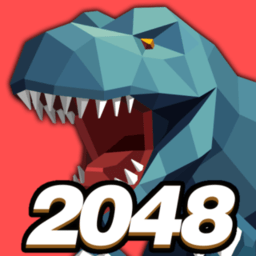 恐龙2048合成游戏