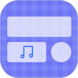 桌面语音小组件app