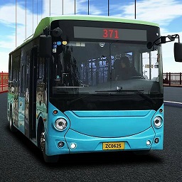 开公交车模拟器手机版