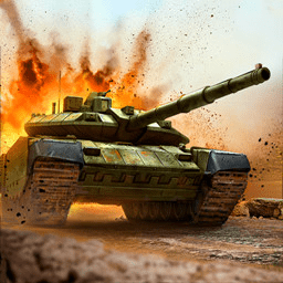 坦克大战模拟最新版