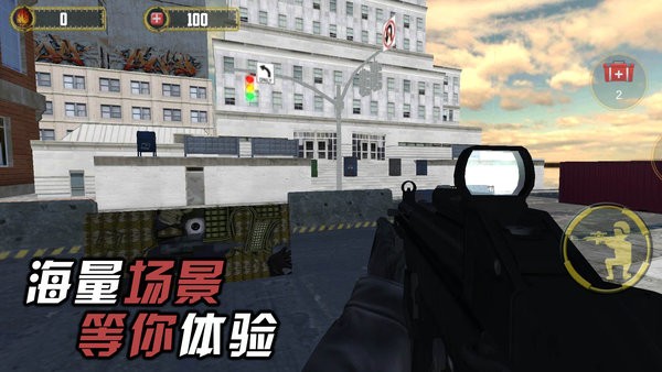 我是枪战王者中文版 v1.0.4 安卓版 1