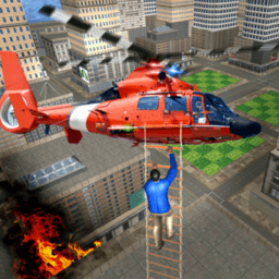 直升机救援队游戏