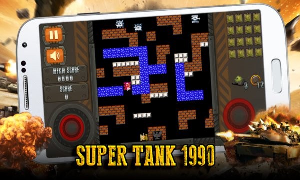 超级坦克游戏 v1.8 安卓版 3