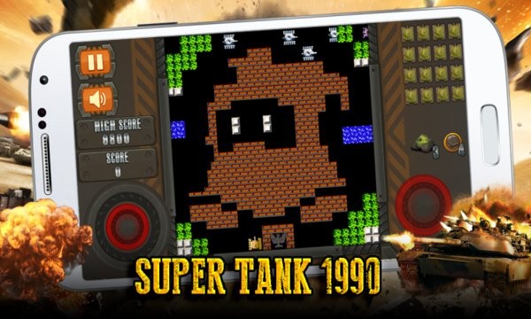 超级坦克游戏 v1.8 安卓版 2